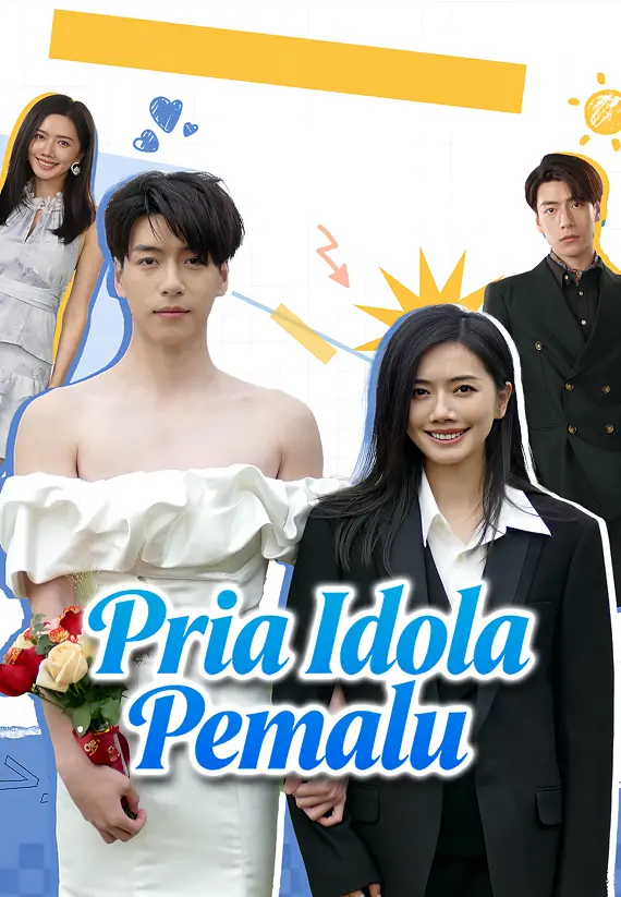 Pria Idola Pemalu