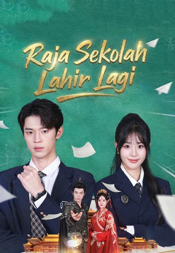 Raja Sekolah Lahir Lagi