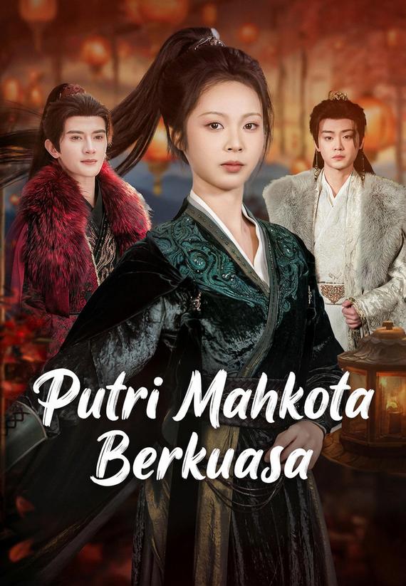 Putri Mahkota Berkuasa