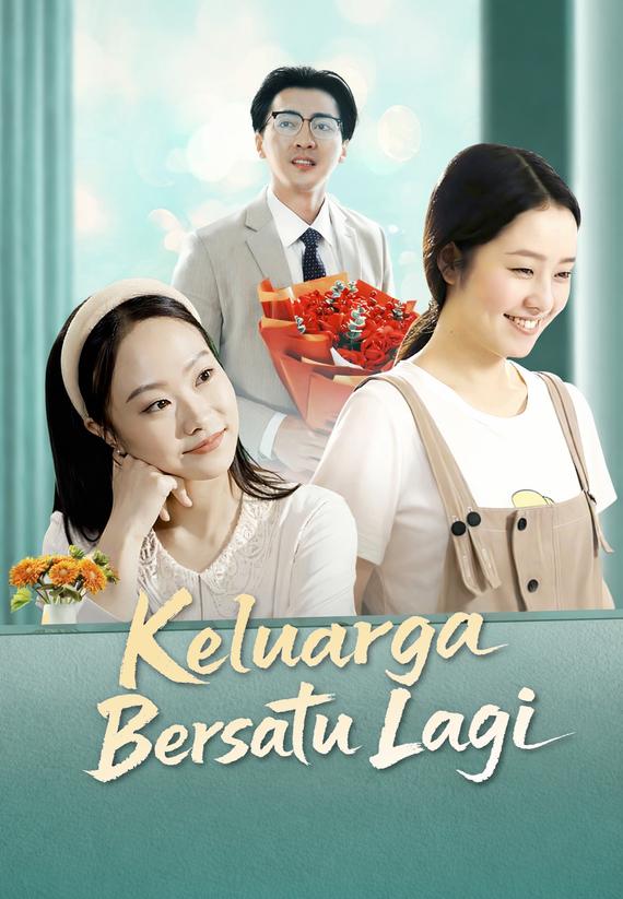 Keluarga Bersatu Lagi